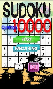 How to get SUDOKU10000 2.01 mod apk for pc