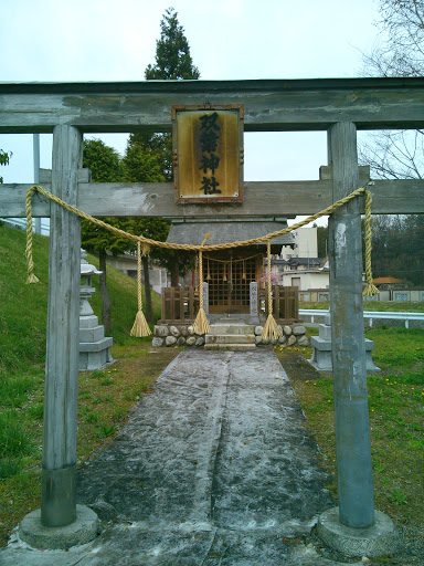 双葉神社