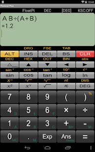 Panecal Plus - screenshot thumbnail