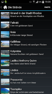 Touristenführer von Rodos Screenshots 6