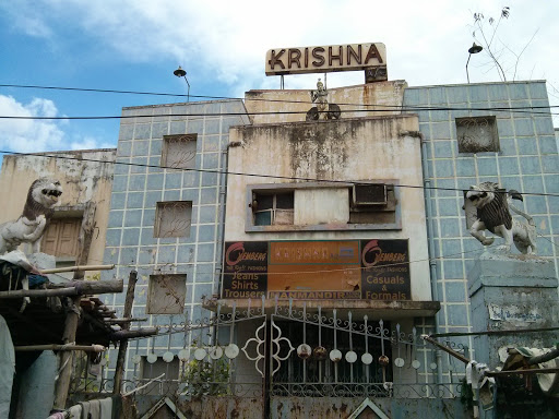 Krishna Theater
