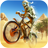 Crazy Bikers 2 Free mobile app icon