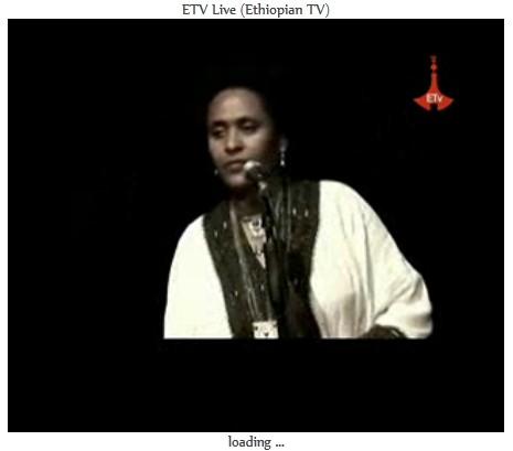 ETV Live - Ethiopian TV
