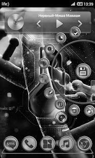 How to get Next Launcher Bio Gray Theme patch 1.0.1 apk for laptop