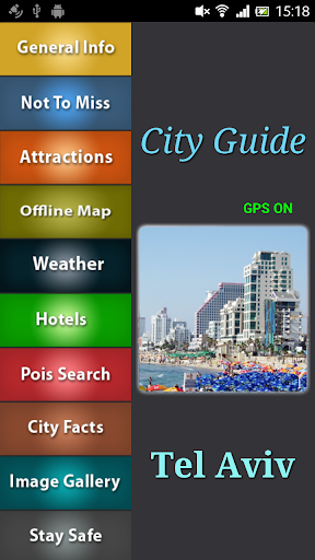 Tel Aviv Offline Guide