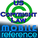 US Patent, Copyright, and Trad