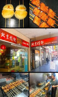 Download Crazy Wing APK for PC