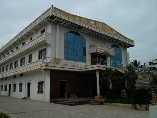 Kanthamma Marriage Hall