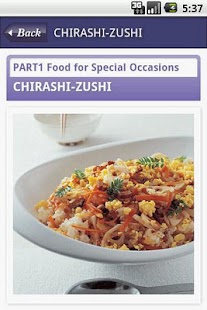 TheBookofBasicJapaneseCooking - screenshot thumbnail