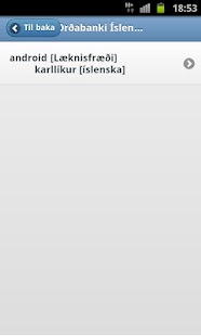 How to install Icelandic Word Bank Search patch 1.0.0 apk for pc