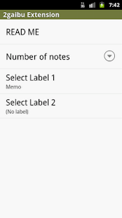 How to mod 2gaibu Extension 1.2 apk for bluestacks