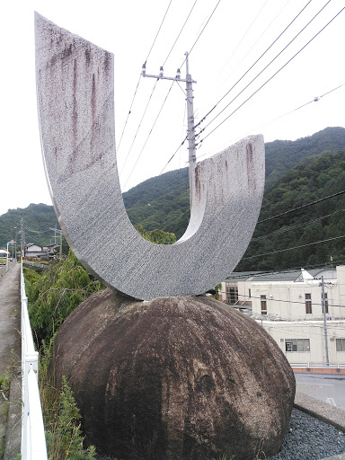 Kai-Yamato Symbol