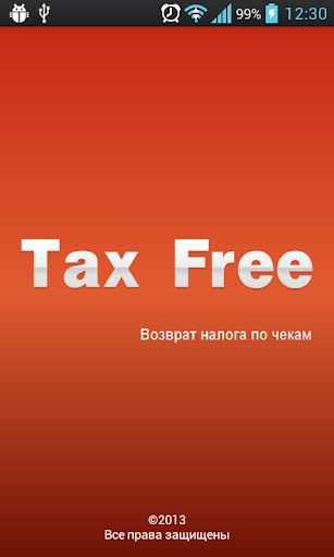 MB-TaxFree