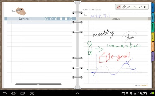 How to download PlanPlus NOTE 10.1 patch 2.8.0 apk for bluestacks