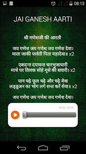 How to install Jai Ganesh Jai Ganesh Aarti 2.1.2 apk for bluestacks