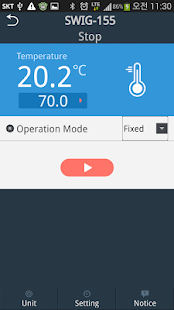 How to mod SmartLAB WiRe patch 1.5.7 apk for android
