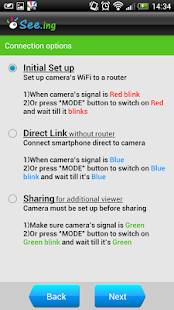 See.ing Screenshots 1