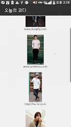 Today's coordinated poster 6