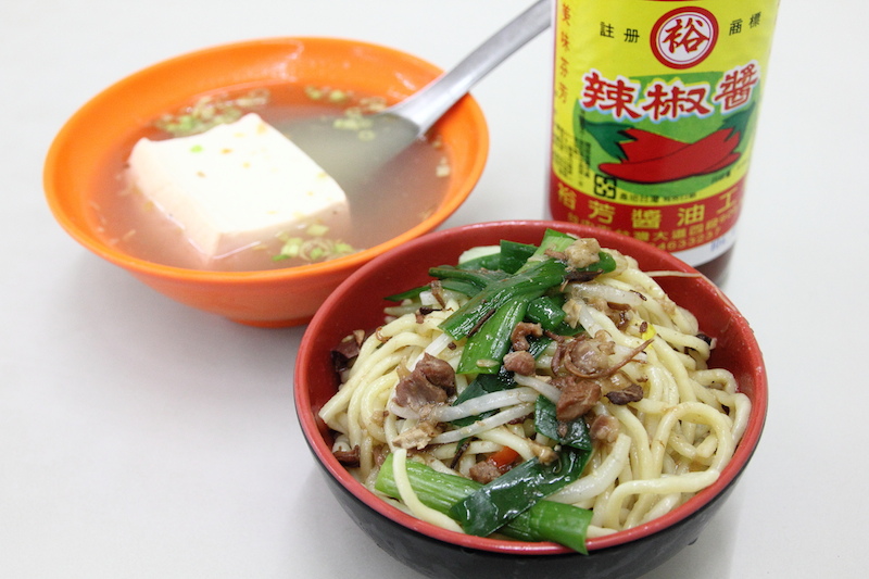 [食記] 台中 大麵王