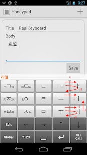 How to get RealKeyboard 1.301 mod apk for laptop