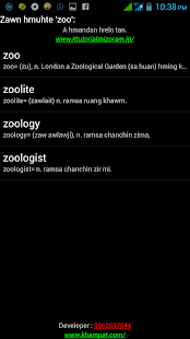 How to get English - Mizo Dictionary Lite lastet apk for bluestacks