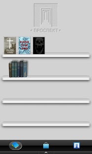 Religious Christian Literature Screenshots 0