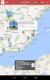 Spain computing university Screenshots 13