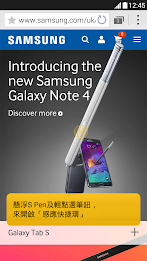 galaxy note 4 Experience poster 5