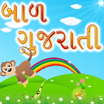 Kids Gujarati Learning - 2 Apk