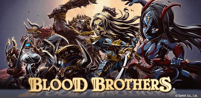Blood Brothers (RPG)