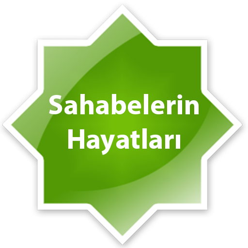 Sahabelerin Hayatları LOGO-APP點子