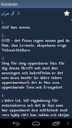 Koranen - Quran in Swedish poster 4