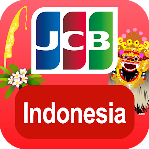 JCB Privilege Guide-Indonesia-.apk 1.1