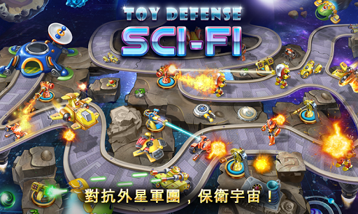 玩具塔防2（Toy Defense 2）v1.0五項修改器Abolfazl.k版 - Z攻略