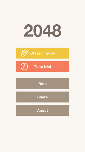 2048 number game