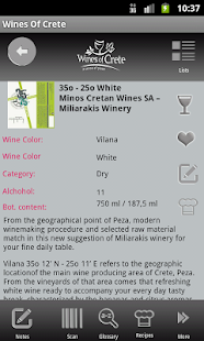 WinesOfCrete: Wine Tourism App Screenshots 3