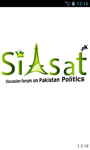 Siasat.pk - Discuss Pakistan