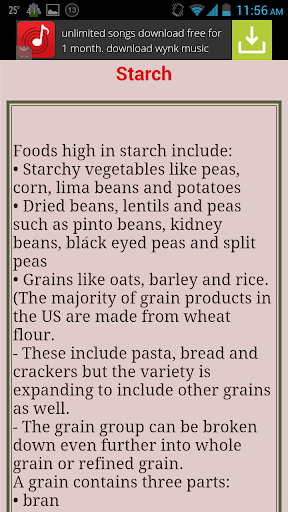 【免費健康App】Essential Nutrients-APP點子