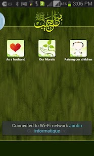 Lastest With The Prophet Mohammed APK for Android