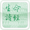 e-LIFESTUDY (DRM) logo