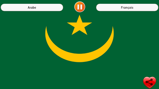 نشيد موريتانيا الوطني - náhled