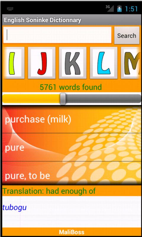 English Soninke dictionary Screen 3