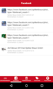 Optiker Braun Screenshots 1