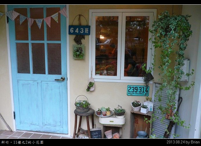 新竹濃濃鄉村風。Claire's 11樓之2的小花園