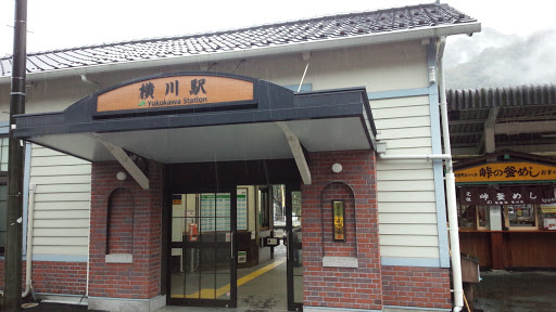 JR横川駅
