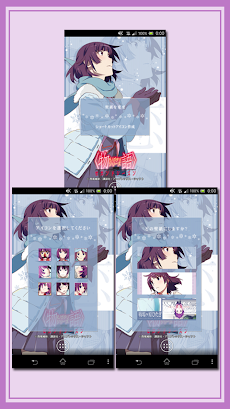 ライブ壁紙 戦場ヶ原ひたぎ 物語 シリーズセカンドシーズン Androidアプリ Applion