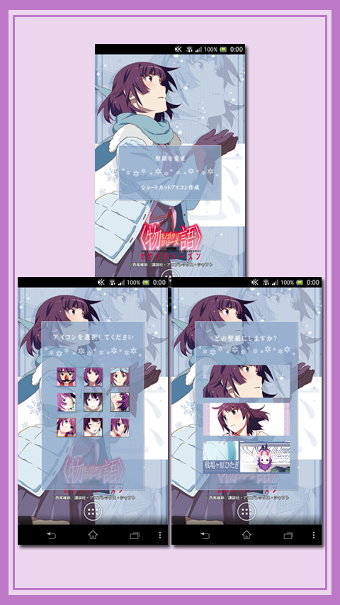 ライブ壁紙/戦場ヶ原ひたぎ &lt;物語&gt;シリーズセカンドシーズン Screen 2