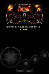 MD.emu - screenshot thumbnail