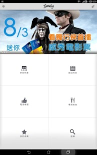 藍芽通話app|最夯藍芽通話app介紹蓝牙电话app(共78筆1|2 ...