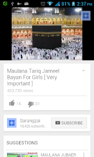 How to download Maulana Tariq Jameel Bayans 1.9 apk for android
